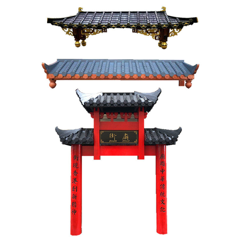 仿古建筑东阳木雕中式