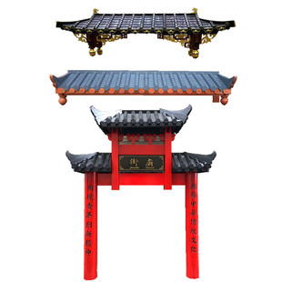 东阳木雕中式实木仿古建筑装饰屋檐飞檐门头牌坊门楼凉亭长廊定制