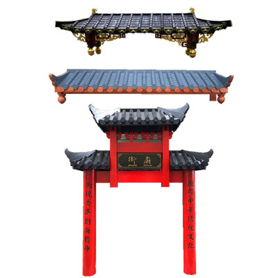 仿古建筑东阳木雕中式