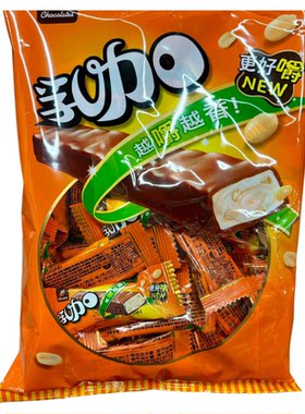 台湾宏亚77乳加巧克力415g