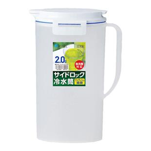 日本原装进口ASVEL大容量冷水壶 塑料家用耐高温凉开水壶果汁茶壶