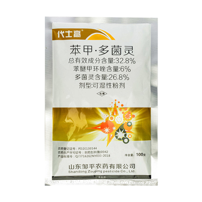 代士8%苯甲多菌灵轮纹病