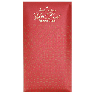 通用红包袋创意西式英文好运复古烫金超大号定制利是封新年辰品堂