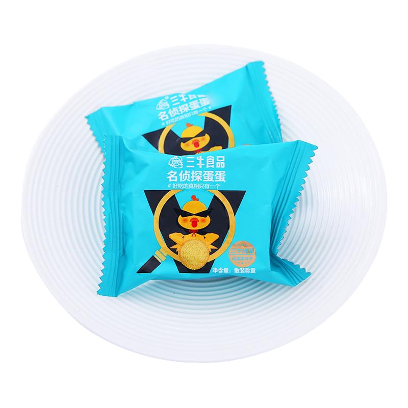 三牛烤蛋饼干万年青饼干系列
