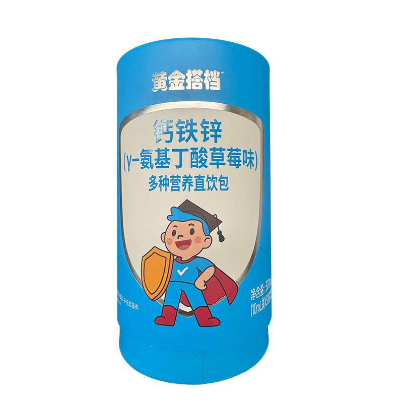 黄金搭档钙铁锌液体口服液儿童成长氨基丁酸增加强免疫直饮包官方