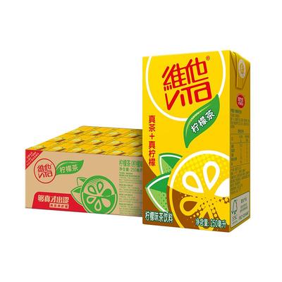 Vitasoy/维他奶柠檬茶茶饮料