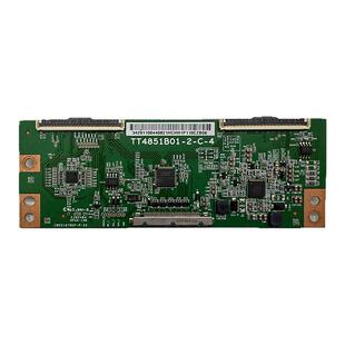 适用海信电视机LED49EC270W/N2600/A810 L49M5-AZ的逻辑小板49寸