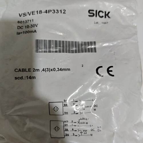 【请询价】全新原装SICK光电开关VS/VE18-4P3312