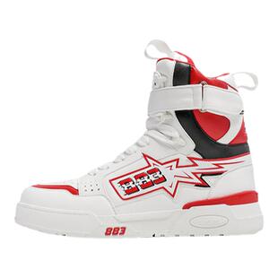 【明星同款】883男鞋春夏板鞋休闲街头风运动高帮滑板鞋撞色增高