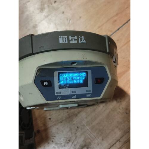 询价-海星达H32主机手簿 iHand20