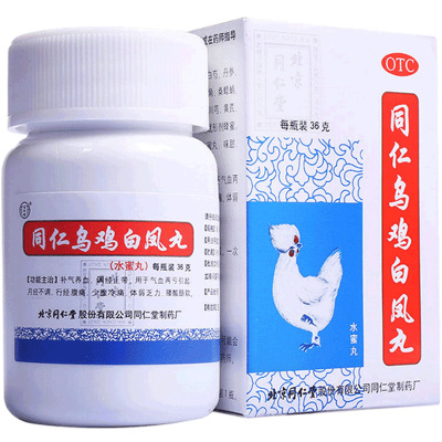 【同仁堂】同仁乌鸡白凤丸0.12g*300丸*1瓶/盒