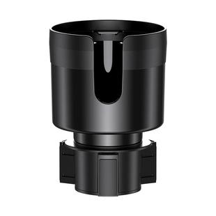 舜威车载大口径水杯架多功能水杯限位器汽车杯架车载饮料架置物架