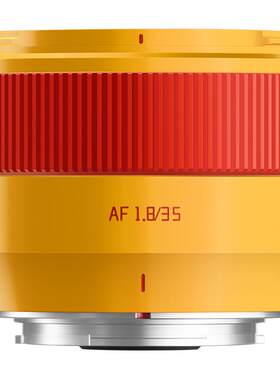 铭匠光学35mmF1.8自动对焦镜头