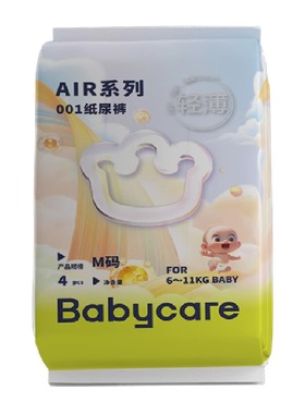 babycareair001纸尿裤
