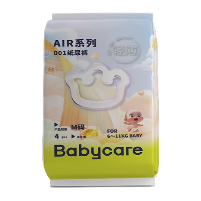 babycareair001纸尿裤