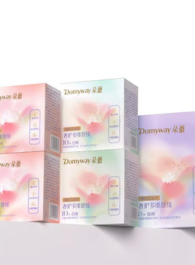 【1314寓意限定组合】