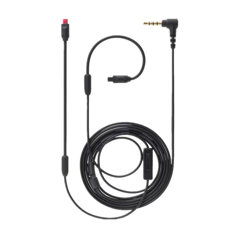 适用im50升级线im70耳机线音频线