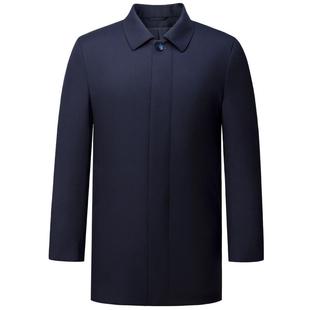 爱缪斯高端商务羽绒服男中长款翻领领导干部羊绒混纺保暖大衣外套