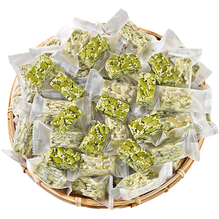 每果时光无糖南瓜子仁酥500g香酥脆坚果年货传统手工糕点休闲零食