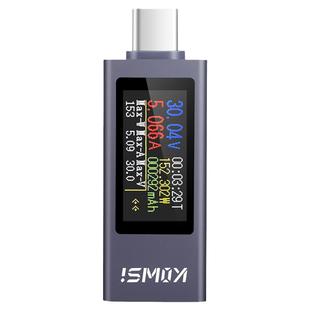 功率电压电流显示器数显手机充电检测仪双向电流库仑计type-c接口