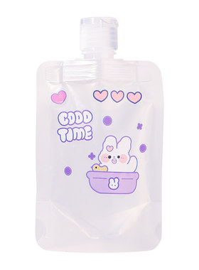 【加厚款】旅行分装袋乳液化妆品