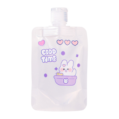 【加厚款】旅行分装袋乳液化妆品
