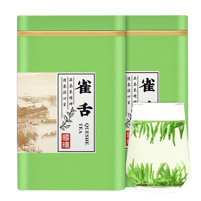 特级嫩芽雀舌2024新茶绿茶正宗湄潭翠芽浓香型耐泡茶叶罐装礼盒装