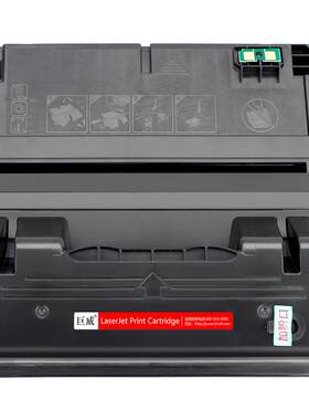 适用惠普hp4250硒鼓HP42A hp4345 4240n 4250n/tn 4350 4350tn/dtnsl Q5942A墨盒4250dtn M4345xs Q5945A粉盒