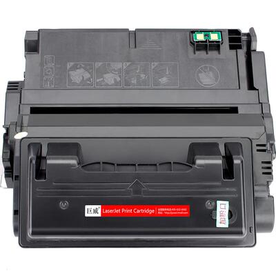 适用惠普hp4250硒鼓HP42A hp4345 4240n 4250n/tn 4350 4350tn/dtnsl Q5942A墨盒4250dtn M4345xs Q5945A粉盒