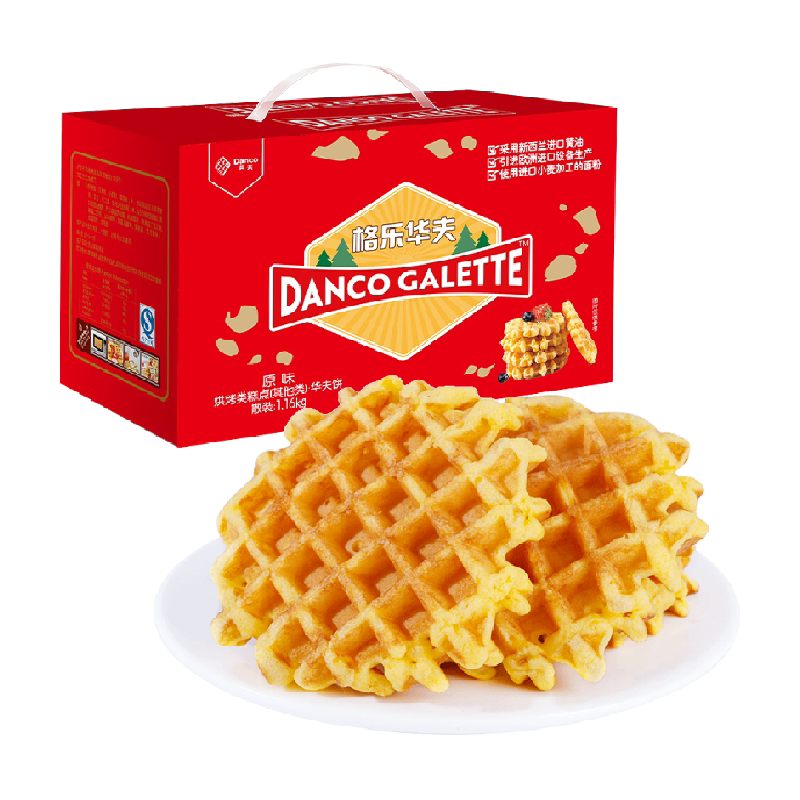 丹夫华夫饼原味营养早餐手撕糕点心送礼盒软面包解馋零食1160g