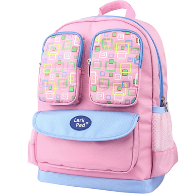 Larkpad双肩轻便护脊减负书包