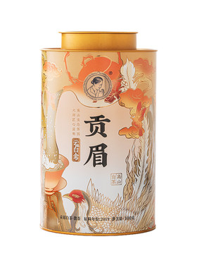 6年老白茶礼盒装送礼自饮皆宜