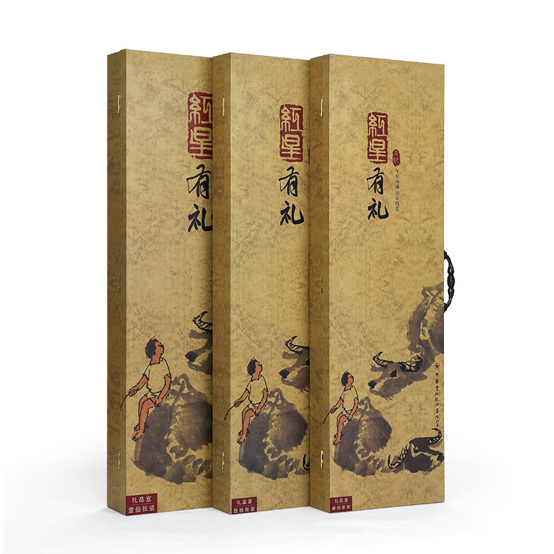 红星宣纸官方旗舰店 特种净皮2015年陈纸生宣檀皮礼品宣收藏馈赠礼品书法四尺宣纸山水国画作品礼盒安徽泾县