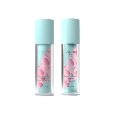 初萃臻润舒缓保湿水乳套装