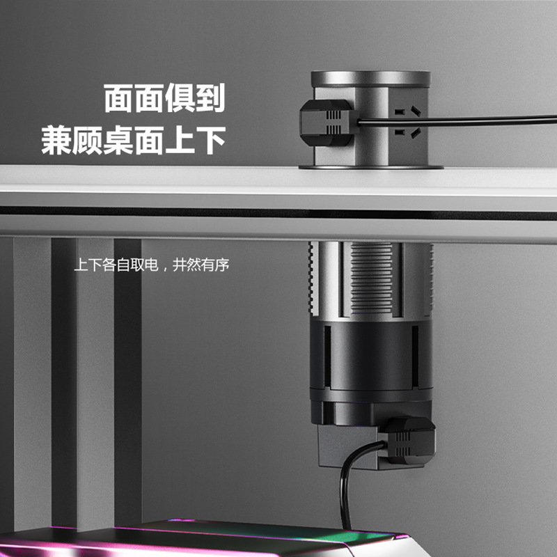 桌面升降插座嵌入式隐藏岛桌面排电源国标无线插板插座家用充电台