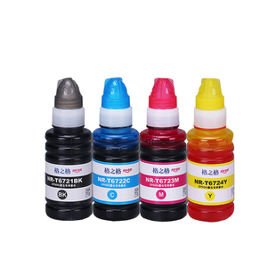 格之格适用 EPSON爱普生原装墨水672 L130 L301 L313 L310 L380 L383 L551 L405 L360 L363 L351 L1300 T6721