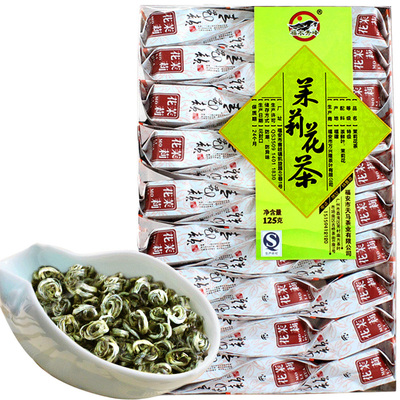 2025新茶叶浓香型茉莉花茶玉螺王