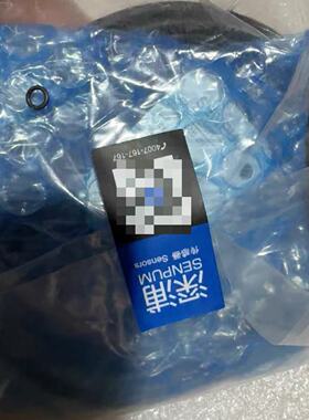 询价-深浦SENPUM传感器  LA2-ZB150N  库存剩