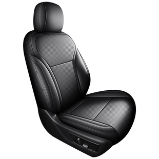 适用于红旗HS3 PHEV汽车坐垫车内装饰四季通用透气防滑全包座椅套