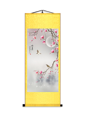 书房玉兰装饰古典风竖版花鸟挂画