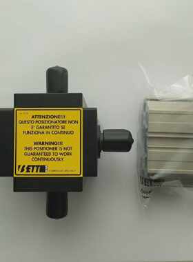 BETT SISTEMI 90 Angle Gearbox