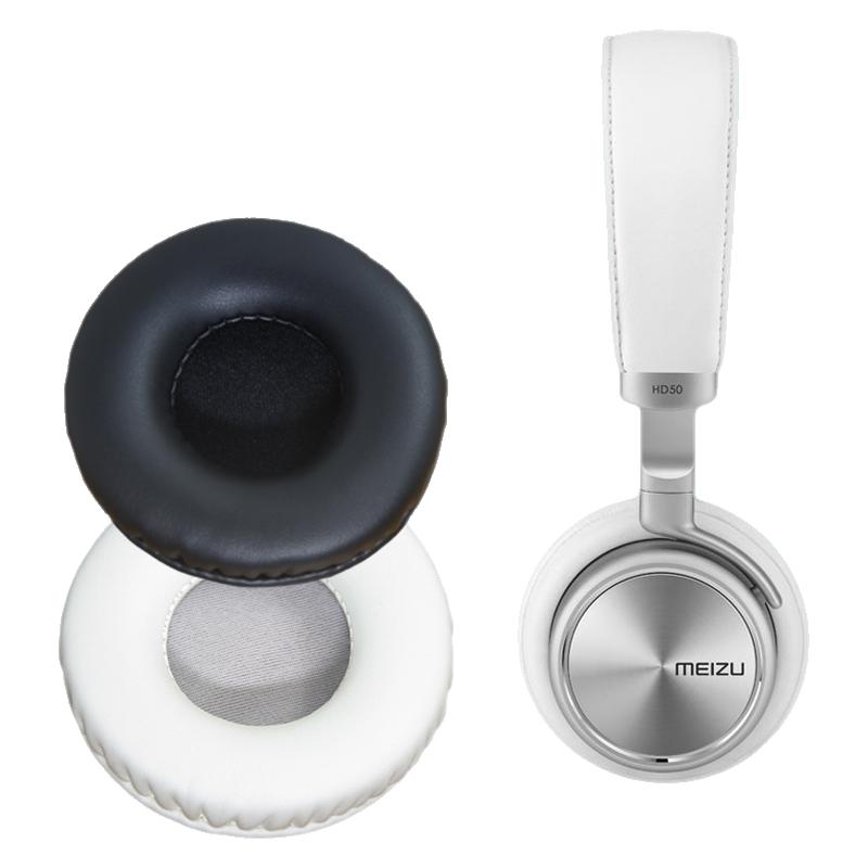 适用Meizu HD50耳机套耳罩棉耳皮魅族HD50海绵垫皮耳套头梁保护套