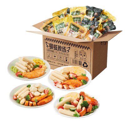 蜻蜓教练超级轻食七日全餐