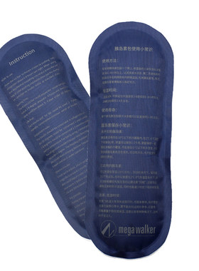 冰袋mega生物凝胶专用便携冷藏包