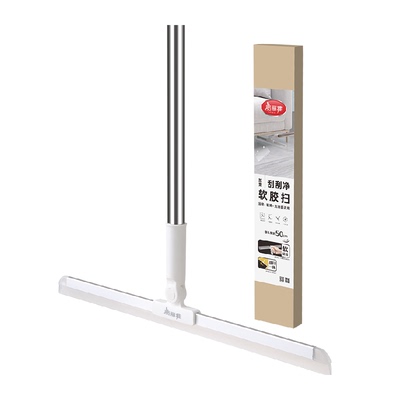 美丽雅魔术刮水神器家居清洁工具