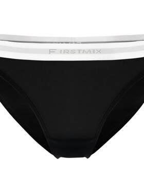 低腰棉裆三角裤FIRSTMIX4条装