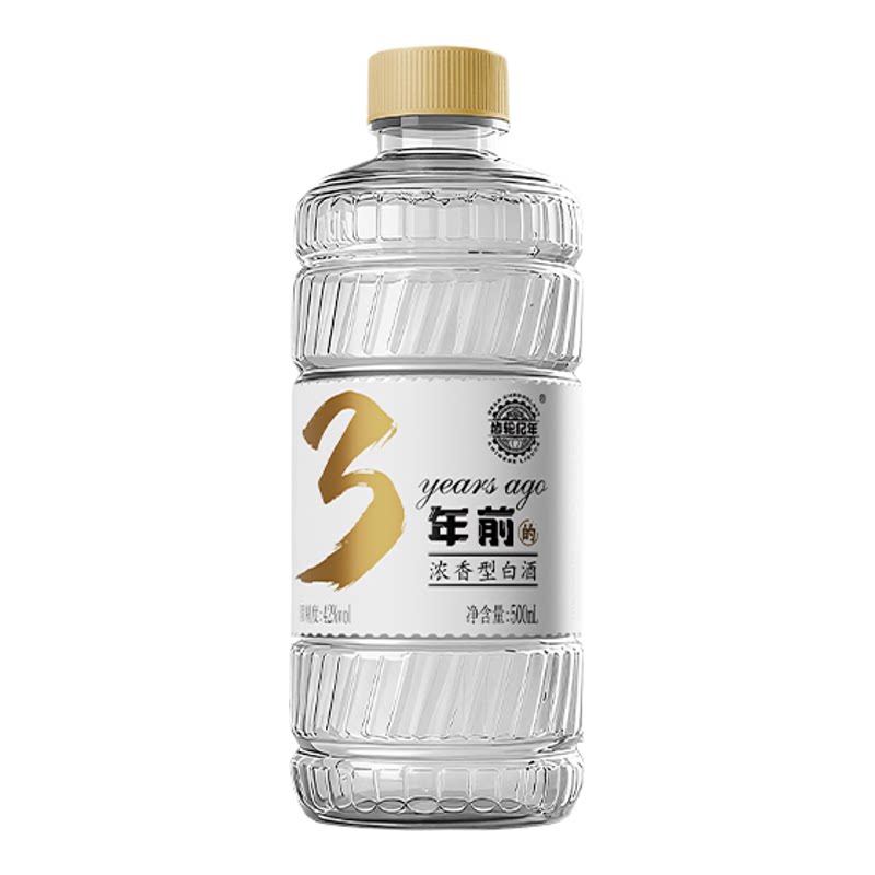 齿轮纪年三年前浓香型42度整箱