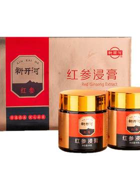 新开河红参浸膏红参饮品