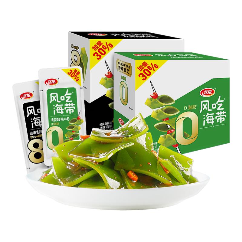 卫龙风吃海带即食辣味120包