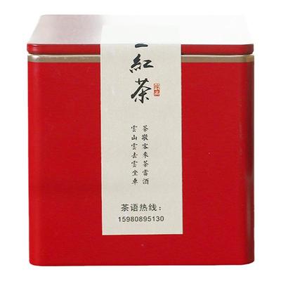 正宗武夷山特级野生红茶花果香